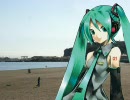 初音ミクに谷山浩子の「海の時間」を歌わせてみた