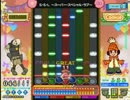 Jr.R＆B EX ノースピ乱