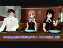 【MMD艦これ】夕張「できましたよ提督！零式好感度測定機です！」その3-1