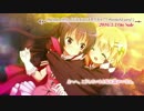 ご注文はうさぎですか?? Wonderful party! ピックアップ第4弾 リゼ編