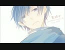 【KAITO】鬼彼女【カバー】