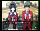 【実況】何処へ行くの、あの日 ～光る明日へ～【PART7】