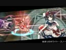 【グリムノーツ/ランキング】超級ハイスコア720万超え！【2/14生放送】