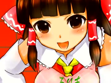 今から服脱ぎます！