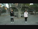 【人林】ビバハピ　踊ってみた