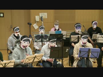 はなまるぴっぴはよいこだけをクラリネットクワイヤーで演奏してみた
