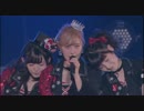 恋愛♥ライダー～Kiss! Kiss! Kiss!