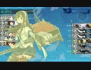艦これ2016冬イベe-1「礼号作戦」準備　甲ゲージ破壊
