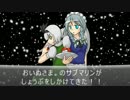 【ポケモンORAS】とある暗部のPSP-GP【vsサブマリンさん】