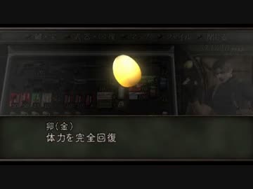 810ハザードFOO↑. part 17