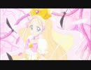 【MAD】劇場版 START!ドライブプリキュア サプライズフューチャー【GOプリ】