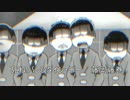人力おそ松さん　で　死ね！！！！！バレンタインデー