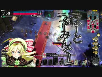 【wlw】舞闘会をゆく！ part.4【AA3リン】