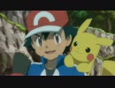 【アニポケMAD】XY&Z×Naked Dive