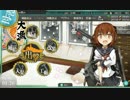 16冬E-3丙 北海道北東沖 輸送ゲージ破壊