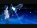 【KAITO V3】Tell Your World ~English ver~【カバー】