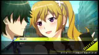 １日約１０分の秋葉原観光！AKIBA'STRIP2を実況プレイpart52