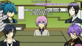 刀剣乱舞【山姥切国広の休日】コメント返しその2