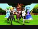 【東方MMD】バカルテットと大ちゃんでハイファイレイヴァー【1080p/60fps】