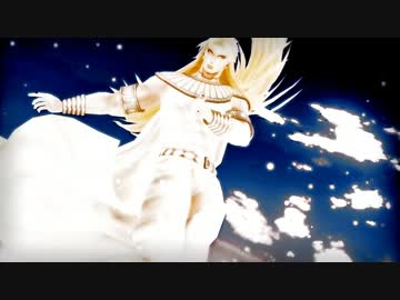 【MMD】J'y Suis Jamais Alle  –天国に到達したDIO（EOHより）-【ジョジョ】