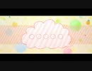 【初投稿】　〇〇〇〇〇　歌ってみました(´・ω・`)