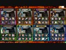 【LovRe3】サンホラ好きのLovプレイ日記14【ミスB】