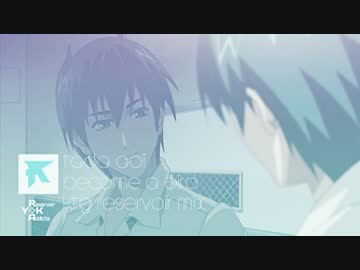 【アクエリオン】鳥になって Remix 【劇中歌】