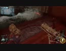 【CoD:BO3】Marshal 16 デュアル【非実況TDM】