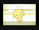 【UTAU音源静寂音しのSoft】　アイロニ　【音源配布カバー動画】