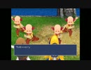 【懐ゲーやろう】 Final Fantasy 3（アプリ版） Part 18（実況プレイ）