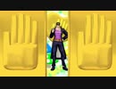 【MMD】 恋のヒメヒメぺったんこ 【ジョジョ】