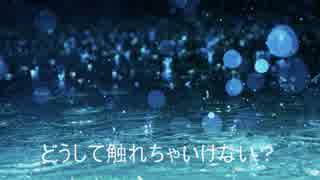 【ボカロオリジナル曲】Always / kentoazumi feat. VY2