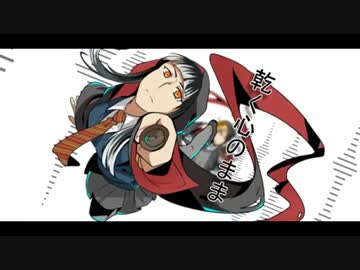 【手描き】E/L/E/C/T【オリキャラ】