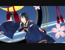 【MMD刀剣乱舞】三日月でPiNK CAT