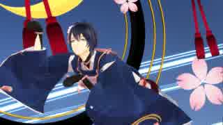 【MMD刀剣乱舞】三日月でPiNK CAT