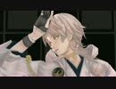 【MMD刀剣乱舞】TOXIC【さぽ式鶴丸国永】