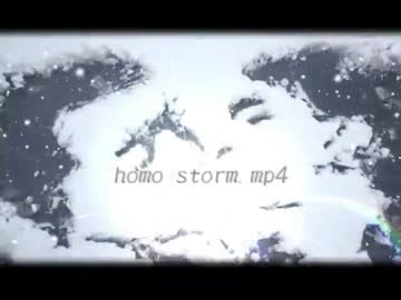 homo storm.mp4