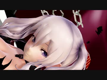 【第16回MMD杯本選】悪魔系衣装の鹿島さんで【MMD艦これ】