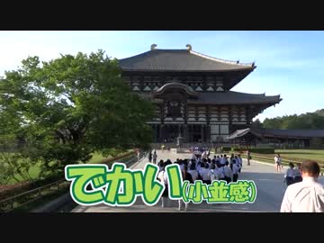 12万円で第八次ゆっくりブートキャンプ目指してみるべさ！【その３】