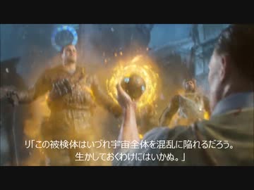 ゾンビDE 初クリア時そのまま動画　少しだけ字幕解説