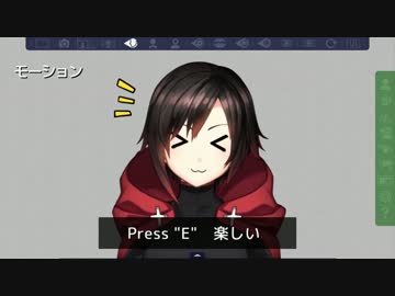 【FaceRig】RWBYのルビーアバターつくってみた