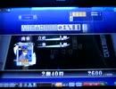 MJ5 R Evolution　Katsu.SがR2500を目指す動画　最強位バトル179戦目