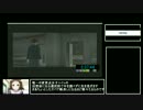 絶体絶命都市2オールＡエンド宝石スーツ使用ＲＴＡ3：37：28　Part5