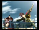 幻想水滸伝５をマイペースに実況part69