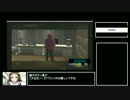 絶体絶命都市2オールＡエンド宝石スーツ使用ＲＴＡ3：37：28　Part6