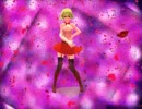 【東方MMD】花の妖怪のSweet　Devil【ぱ○つ注意】