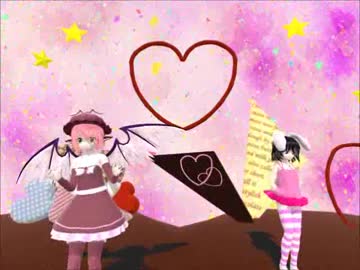 【東方MMD】ミスてゐちょこ☆まじ【バレンタイン】