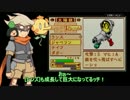 ボクタイで遊ぼう！ パート9【氷の渓谷と奈落】