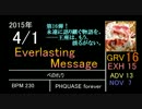 SOUNDVOLTEX III ”全曲” 追加順ダイジェストメドレー ～1st前編～