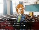 【実況】――始めよう、デッドエンドの続きを。　第8章【堺　生真編】